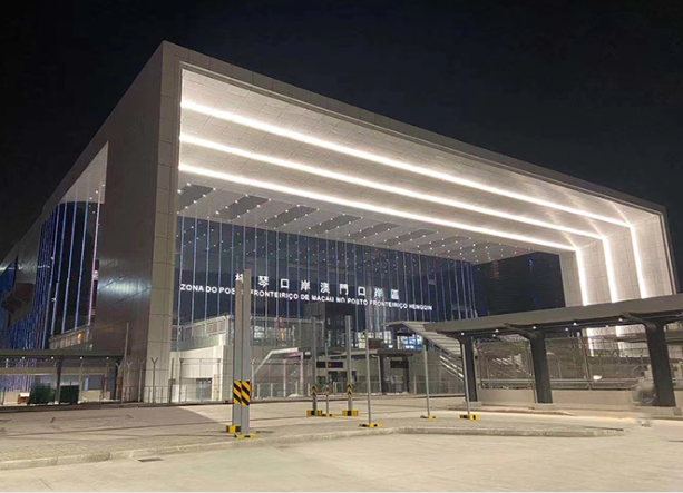剛剛！永新醫(yī)療參與建設(shè)的橫琴口岸正式通關(guān)！